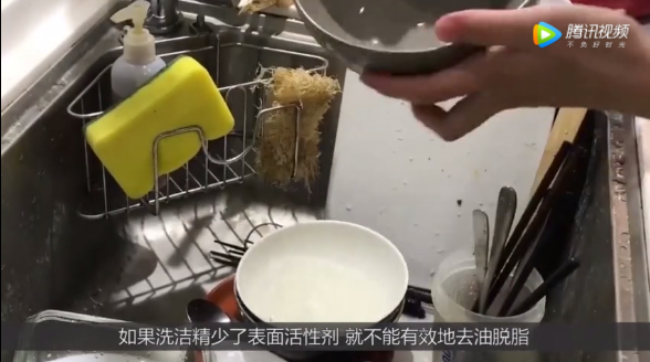 長(zhǎng)期吃用洗潔精洗過(guò)的碗筷，會(huì)影響身體健康嗎？聽(tīng)聽(tīng)專(zhuān)家怎么分析！(視頻)