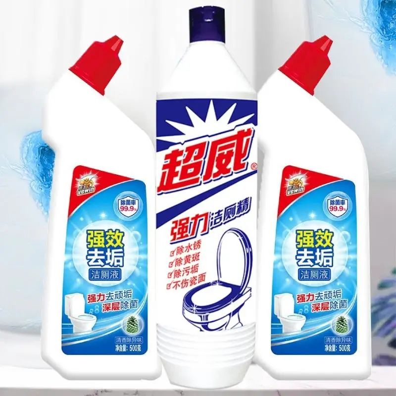 緊急提醒！84消毒液、潔廁靈不能混用，嚴重時可奪命！