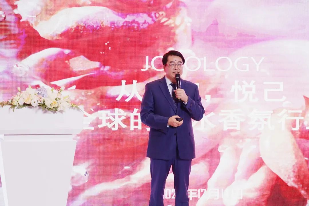 《2022中國(guó)香水行業(yè)研究白皮書(shū)》發(fā)布： 香氛新賽道發(fā)展迅速，“情緒療愈”成為消費(fèi)重要關(guān)注點(diǎn)