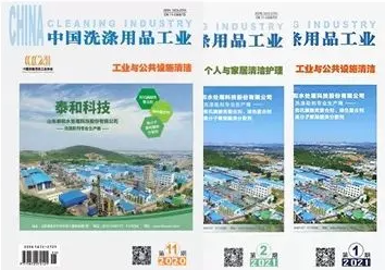 QB/T5658《洗衣凝珠》行業(yè)標(biāo)準(zhǔn)已獲批，正式文稿即將發(fā)布